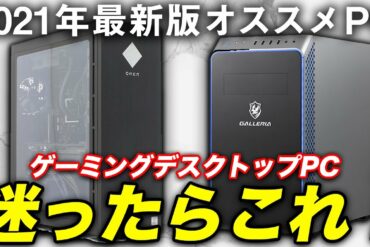 1637140673_maxresdefault-9949349-3351117-jpg