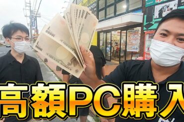 1637700055_maxresdefault-4852233-4494998-jpg