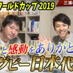 チケットキャンプのキャンセル手数料を免除してもらった人がいる チケットキャンプファン Ticketfan 面白トレンディーニュース