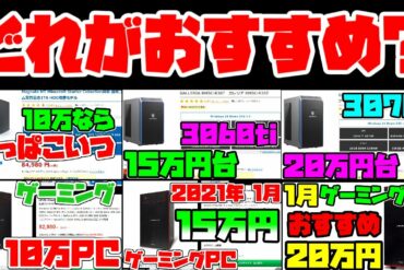 1638031382_maxresdefault-7950929-6870053-jpg