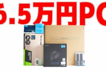 1638792851_maxresdefault-1784667-3093408-jpg