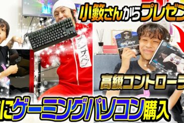 1638868979_maxresdefault-7661156-8099784-jpg