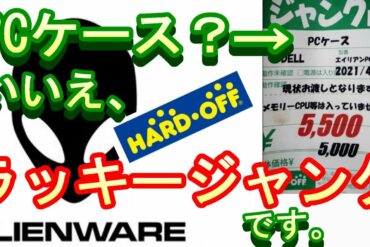 1638970300_maxresdefault-8723782-1477664-jpg