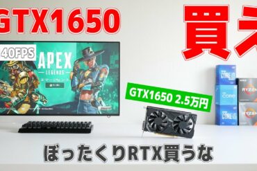 1639478158_maxresdefault-4184252-7310873-jpg