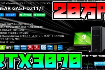 1640163104_maxresdefault-2845096-5798717-jpg