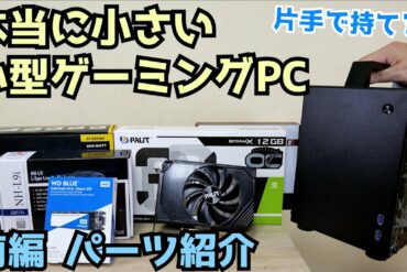 1640949048_maxresdefault-7906509-8676066-jpg