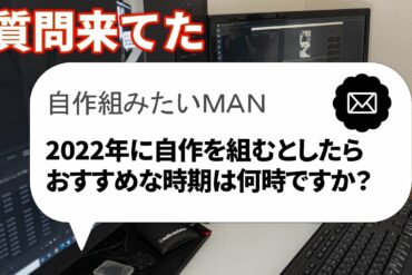 1641278690_maxresdefault-4116770-6155753-jpg