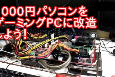 1641303932_maxresdefault-2708199-2339646-jpg