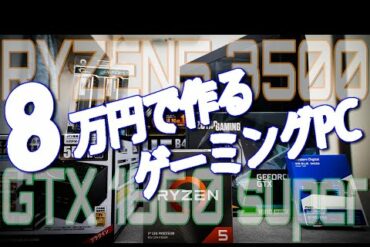 1641354726_hqdefault-8539040-3074866-jpg