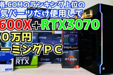 1641683907_maxresdefault-7239623-9717358-jpg