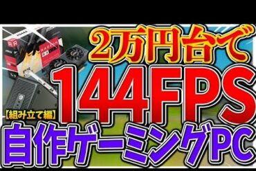 1641734749_hqdefault-6957384-6341002-jpg