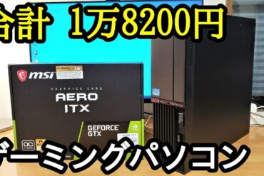 1641861504_maxresdefault-5114952-5837091-jpg