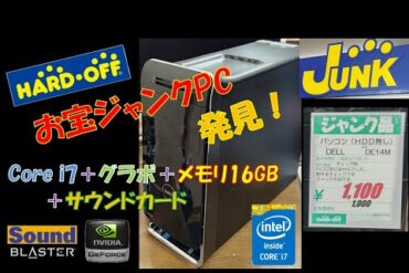 1644983053_hqdefault-7264417-5616695-jpg