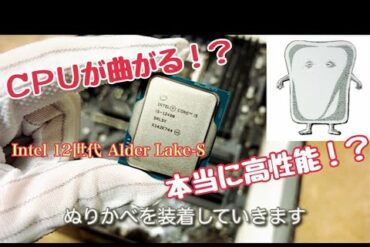 1645261998_hqdefault-5339484-4098165-jpg