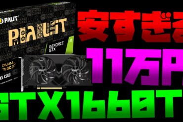 1645540572_maxresdefault-8763561-9796842-jpg
