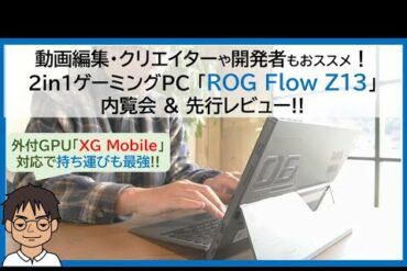 1646047537_hqdefault-4897895-6591776-jpg