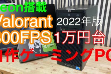1647212794_maxresdefault-2541546-5425752-jpg