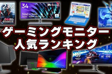 1650074026_maxresdefault-3490788-5941273-jpg