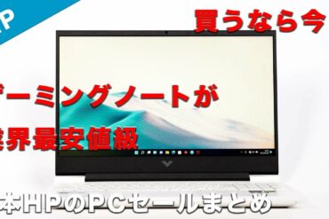 1650655628_maxresdefault-2953806-1353890-jpg
