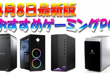 1651060687_maxresdefault-9948942-9322111-jpg