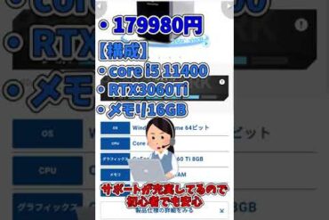 1651692994_hqdefault-4663951-2915424-jpg
