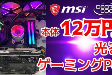 1651794001_maxresdefault-7662113-6856211-jpg