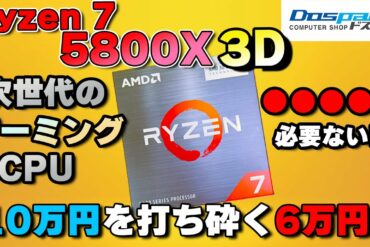 1652198675_maxresdefault-3643245-8740686-jpg