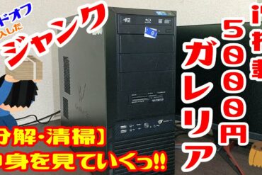 1652653331_maxresdefault-9812640-8808787-jpg