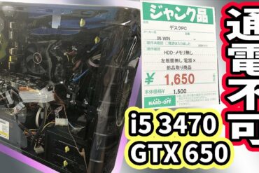 1653689761_maxresdefault-1140972-6441149-jpg