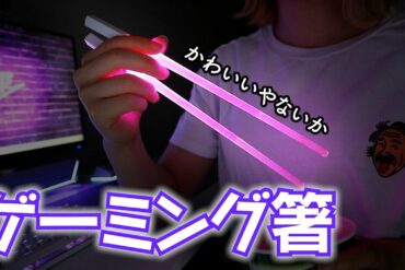1656293164_maxresdefault-4953807-4513878-jpg