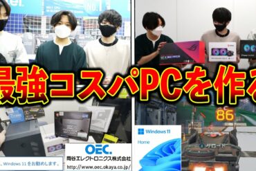 1656394177_maxresdefault-2480926-8682700-jpg