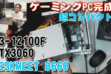 1658819660_maxresdefault-2048526-4634207-jpg