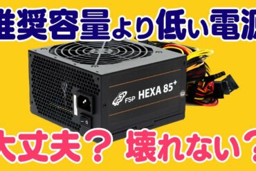 1660562960_maxresdefault-6363183-8152498-jpg