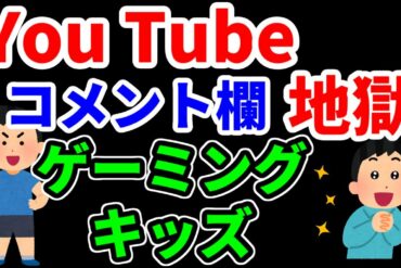 1660588216_maxresdefault-3015632-6774689-jpg