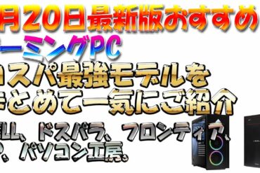 1660790412_maxresdefault-5759295-9196748-jpg