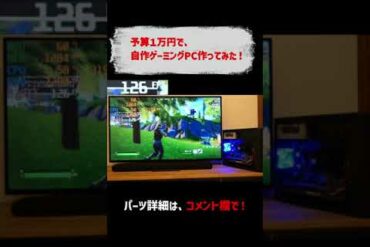 1660815668_hqdefault-1953027-4346581-jpg