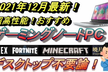 1660840961_maxresdefault-3878686-8234587-jpg