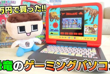 1661346427_maxresdefault-2999602-8754062-jpg