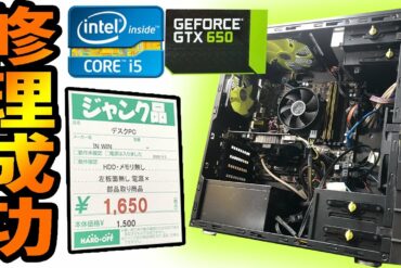 1661396951_maxresdefault-6882991-4742377-jpg