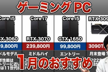 1661422218_maxresdefault-6110070-4364027-jpg