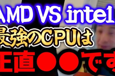 1661472732_maxresdefault-5629539-3978682-jpg