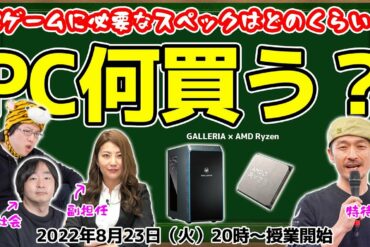 1661902211_maxresdefault-6790022-6150141-jpg