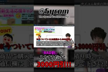 1661952793_maxresdefault-5356663-5940542-jpg