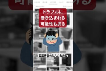 1662079107_maxresdefault-2941007-1864482-jpg