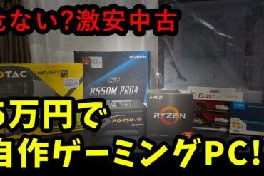 1662559088_maxresdefault-5622979-9309540-jpg