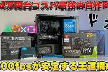 1663670868_maxresdefault-1873911-5266289-jpg