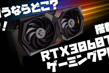 1663898333_maxresdefault-1664625-9613375-jpg