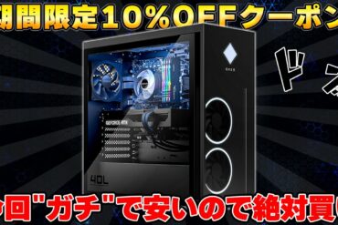 1663974087_maxresdefault-9662486-8381268-jpg