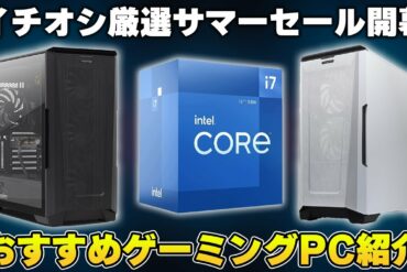 1664049858_maxresdefault-1050080-3826745-jpg