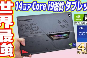 1664378284_maxresdefault-4439296-7971556-jpg